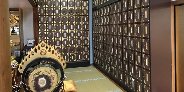 正福寺 納骨堂