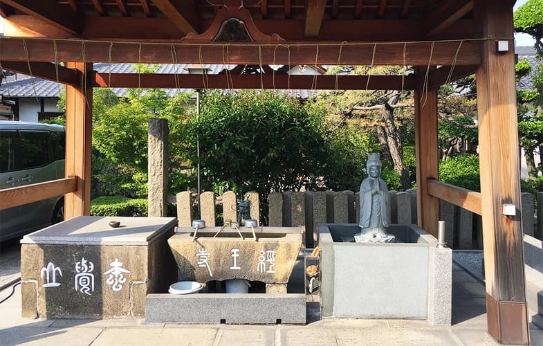 「愛樹木葬」堺九間町樹木葬墓地