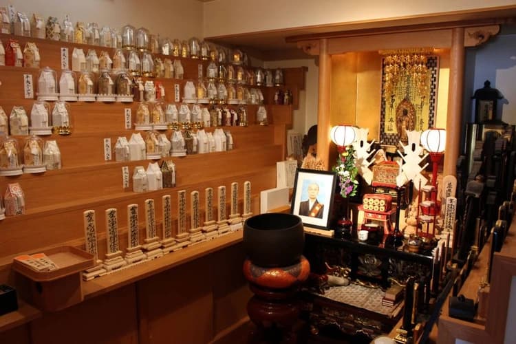 本昌寺
