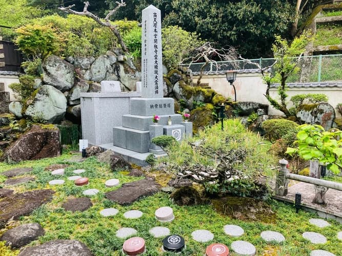 高天原本宮 神道庭園樹木葬