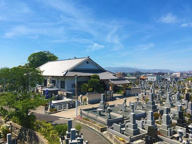 平和台霊園 樹木葬ほしの丘