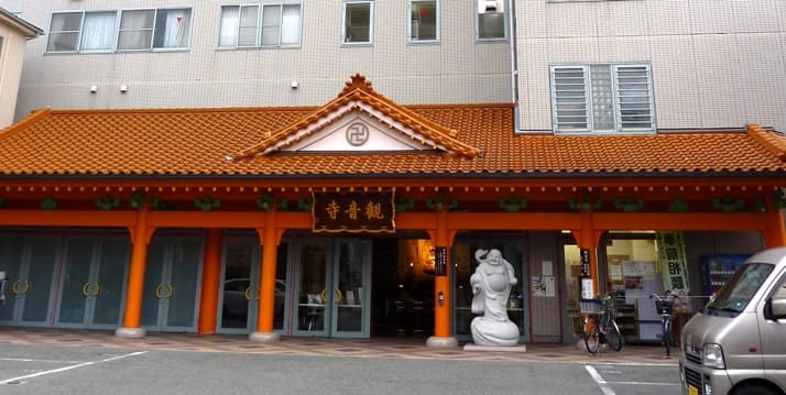観音寺納骨堂
