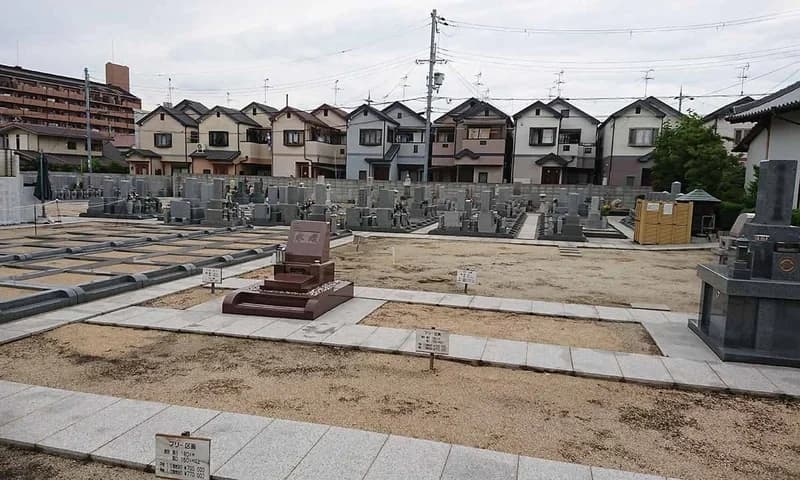多聞院霊園
