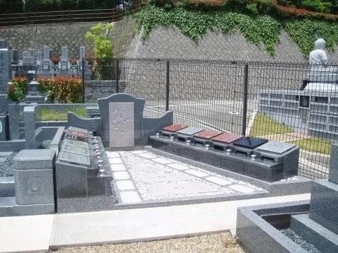 五月山緑地霊園