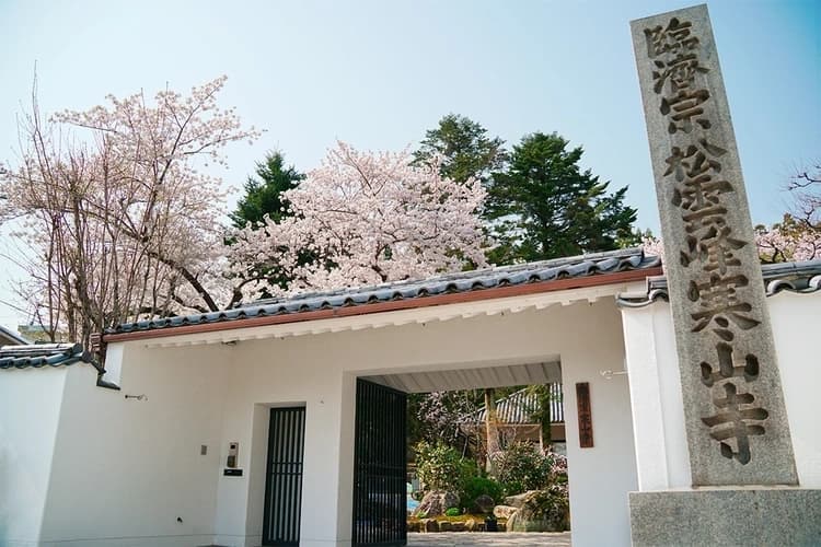 寒山寺