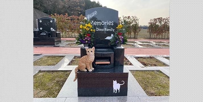 南大阪やすらぎ霊園