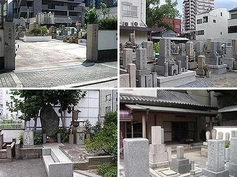 壽福院