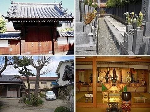 圓成寺墓地