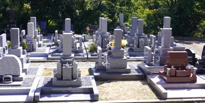 池田市営 五月山霊園