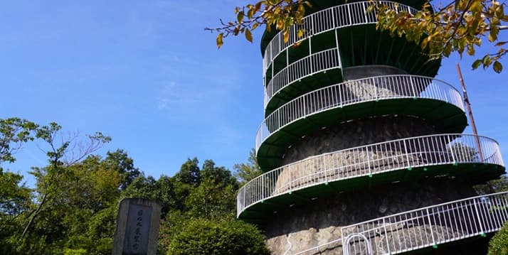 池田市営 五月山霊園