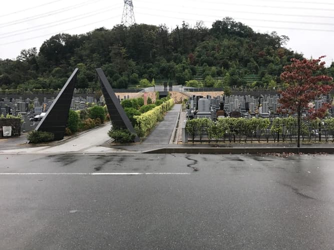 飯盛霊園（公営）