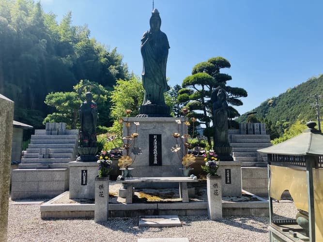 岸和田 転法輪寺