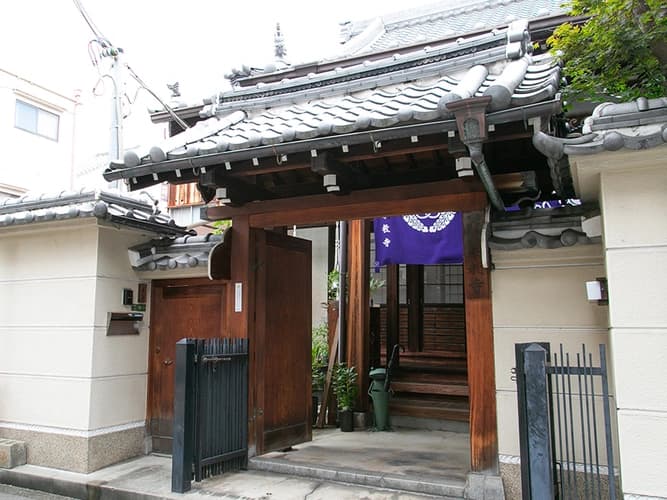 幸教寺 納骨壇・永代供養墓