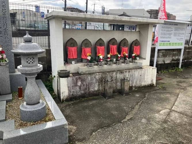 千代田霊園
