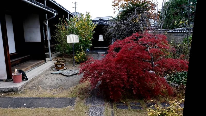 海会寺クリスタルガーデン永代供養墓