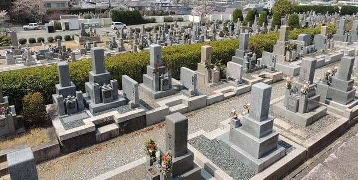 箕面市立霊園