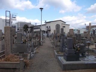 大阪市設 住吉霊園