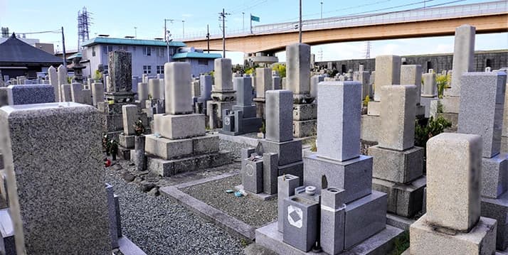 池田市立 桃園墓地