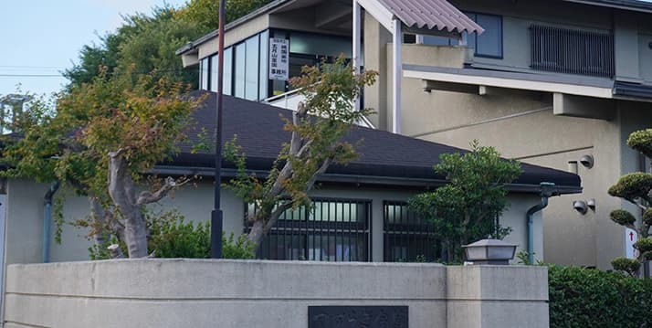池田市立 桃園墓地