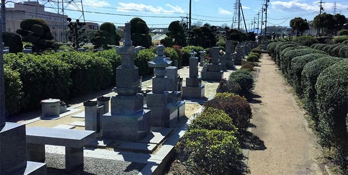大阪狭山市公園墓地