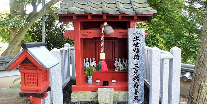 陽春寺