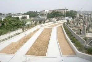 八田町営 八田霊園