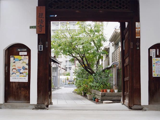 提法寺墓地