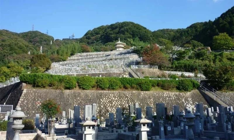 石切霊園