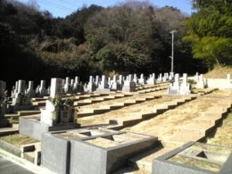 當麻寺来迎院 柏原墓地