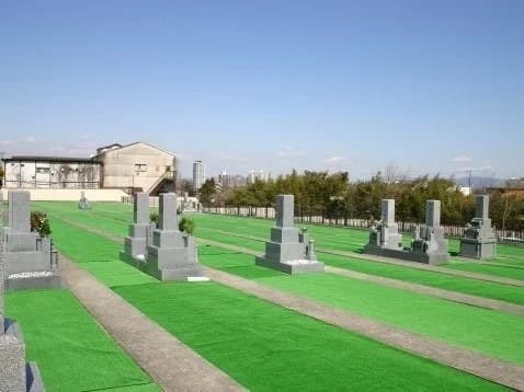 狭山ことぶき霊園