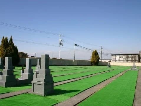 狭山ことぶき霊園