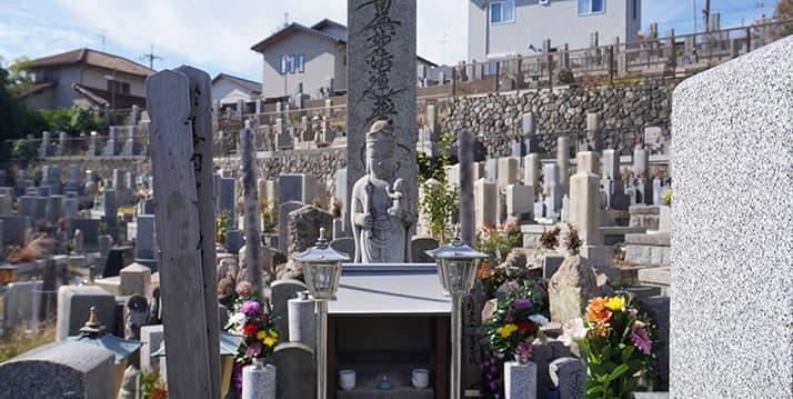 箕面地区共同墓地