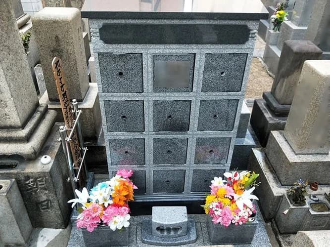 蟠龍寺 のうこつぼ
