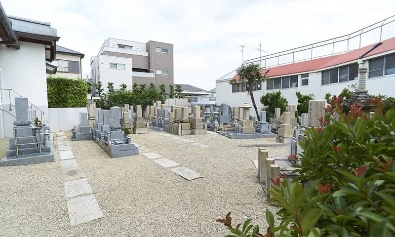 萩の寺・仏日山墓苑