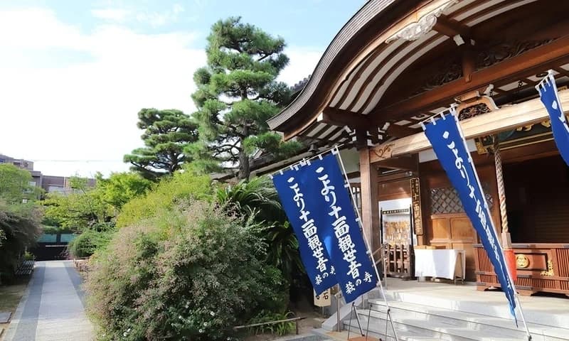 萩の寺・仏日山墓苑