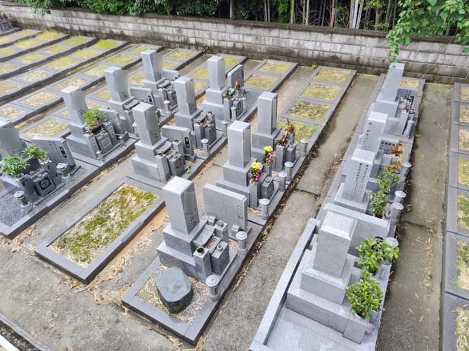 平尾霊園