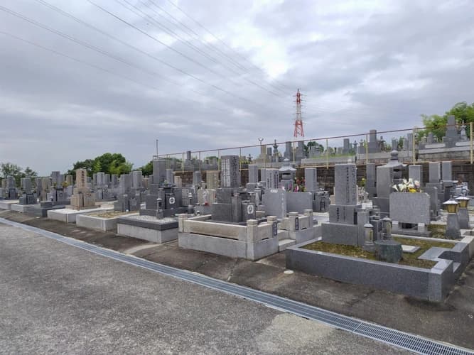 平尾霊園