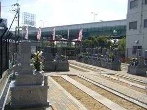 豊中北聖園