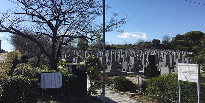 大阪狭山市 西山霊園
