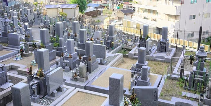 三日市町墓地