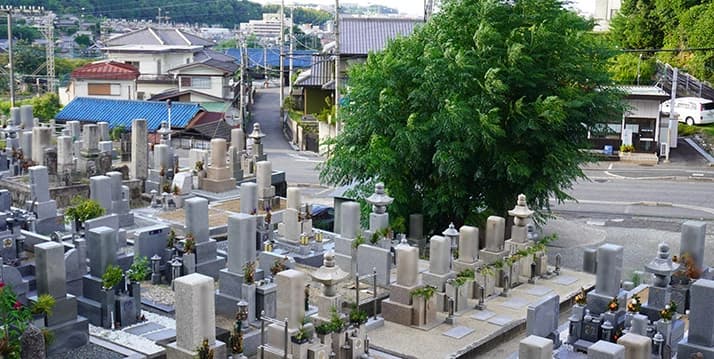 三日市町墓地