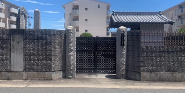 茨木市真砂共同墓地