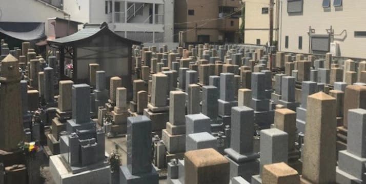今福墓地
