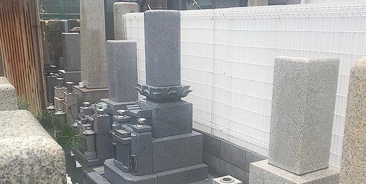 今福墓地