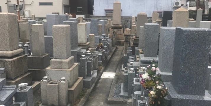 今福墓地