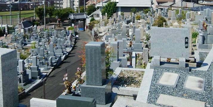 寝屋川市 美井霊園