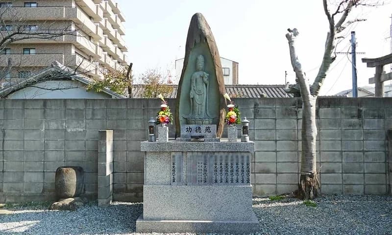 寳泉寺 永代合祀納骨廟「功徳苑」