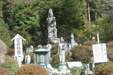 無量寺墓地
