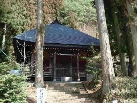 無量寺墓地