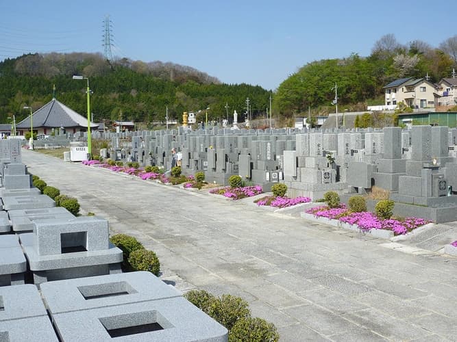 阪奈霊園